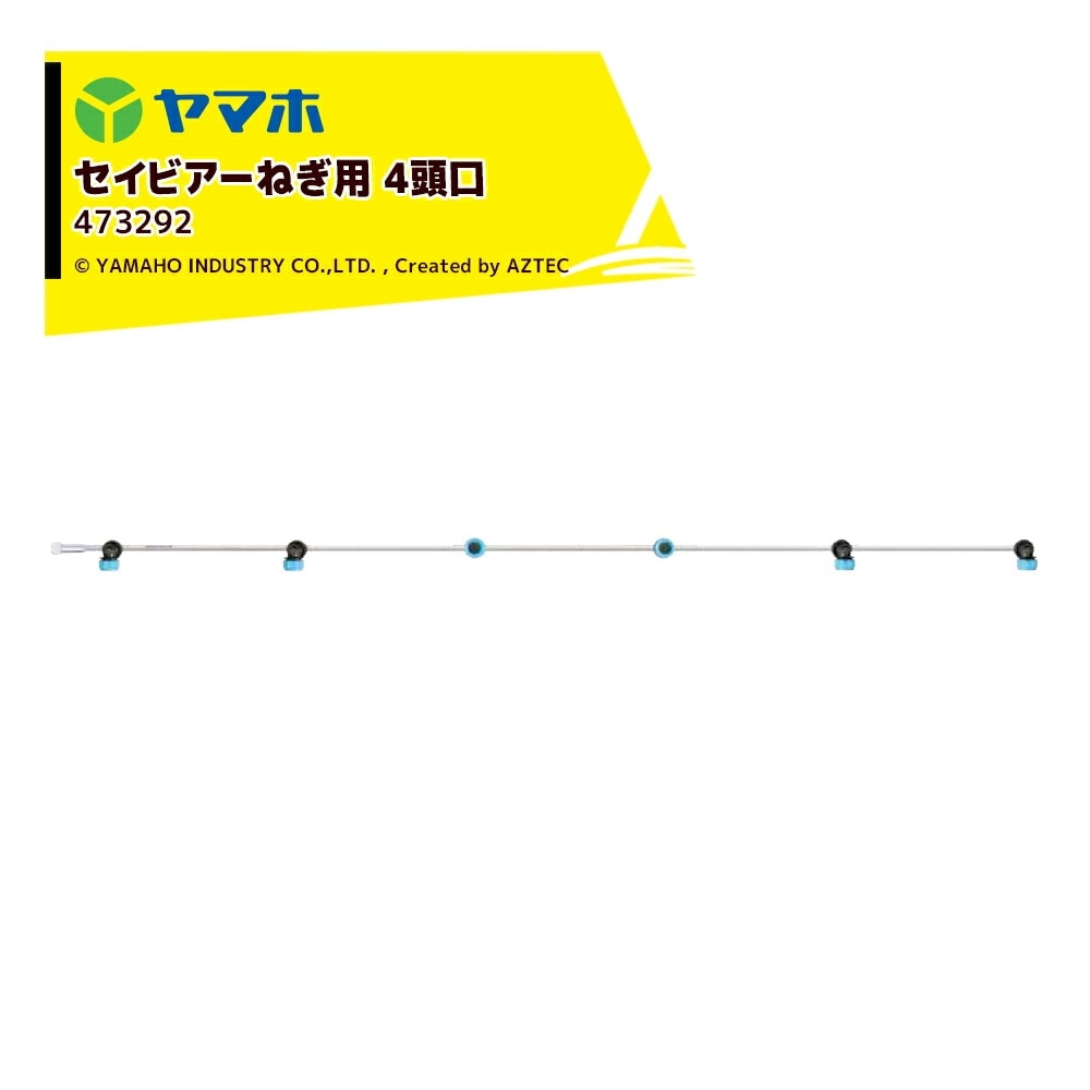 ヤス出品 極うすッ！沼ヤスリ - EIGER TOOL