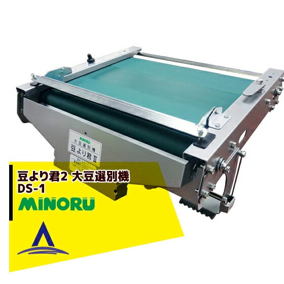 大豆(エンレイ)　品質検査合格品　10kg Amazon.co.jp: [トクホ]マルサン 国産大豆の調製豆乳 1L×6本