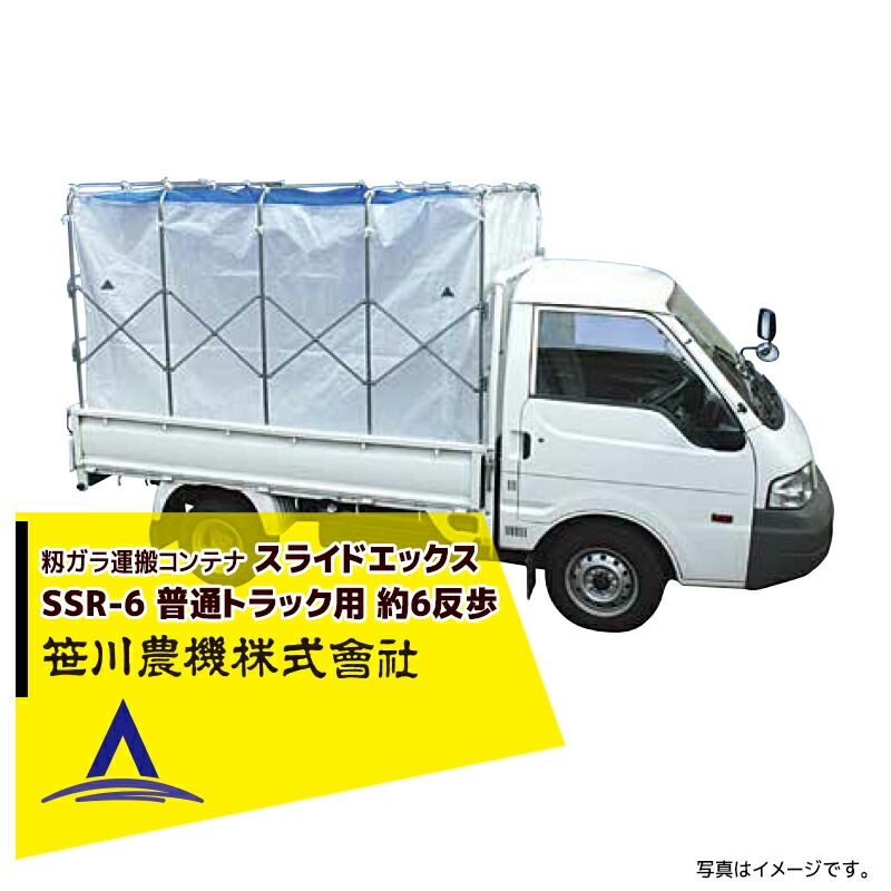 笹様、専用！ 楽天市場】阿部の笹かまぼこ詰合せ F－MH : 藤崎百貨店楽天市場店
