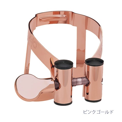ヴァンドレン MOリガチャーB♭クラリネット用ピンクゴールド M｜O