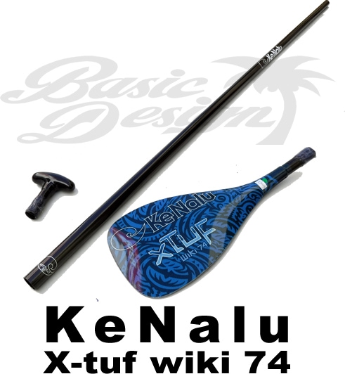 2017 ケナル ウィキ Ke Nalu xTuf WIKI 74 SUPパドル （new