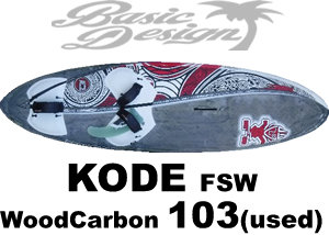 2012 スターボード コード STARBOARD KODE FREEWAVE 103 FSW ウッド 