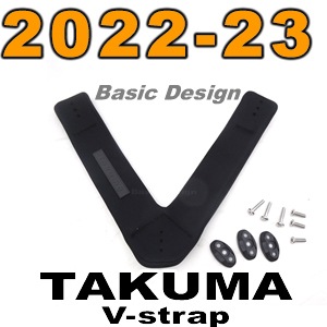 Vaundy フォンタブ&ストラップFUSION 商品詳細ページ | Vaundy ONLINE STORE | Phone Tab＆ Strap