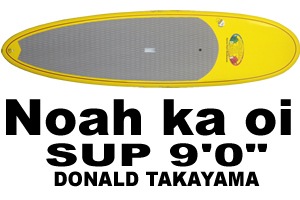Noah Ka Oi - Surfboards by Donald Takayama