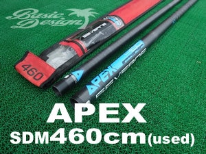 中古】SEVERNE APEX SDMマスト カーボン90% 460cm（2018 セバーン 