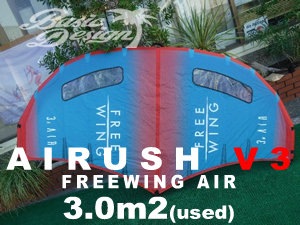 2023 エアラッシュ フリーウイング エアー AIRUSH V3 FreeWing AIR 3.0 