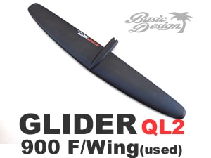 2022 スターボード フォイル グライダー STARBOARD GLIDER 900