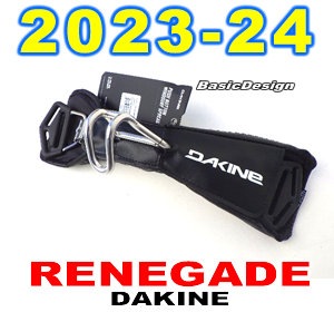 Dakine - ⚫︎新品 DAKINE ダカイン ウィンドサーフィン ハーネス 送料無料 Amazon | Dakine 固定ライン ホワイト 22インチ | Dakine