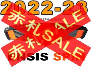 2022-23 エンシス スピン ウイング ENSIS SPIN WING (new/送料無料  