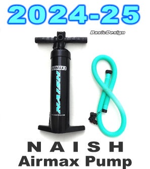 2024-25 ナッシュ エアーマックス ポンプ NAISH AIRMAX PUMP