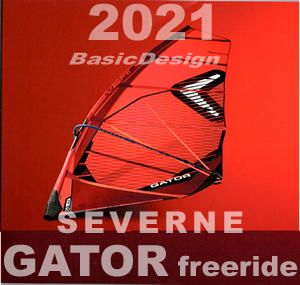 2021 セバーンセイル ゲーター SEVERNE SAIL GATOR (new/送料 2021 セバーンセイル ゲーター SEVERNE SAIL GATOR (new/送料