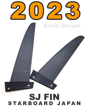 2022-23 スターボード ジャパン カーボンフィン SJ-FIN （new