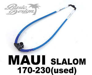 2023 マウイ カーボンブーム MAUI CARBON BOOM 170cm RACE（未