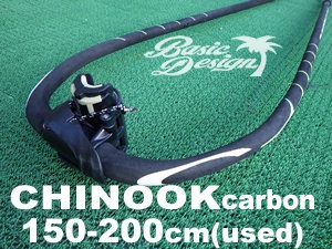 2020 チノック カーボンブーム CHINOOK RDG CARBON 150-200cm（中古 