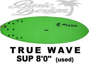 いいスタイル 2018 8'0 SUP WAVE TRUE ソフトボード 真波 ツルーウェイブ SUP サーフィン・ボディボード