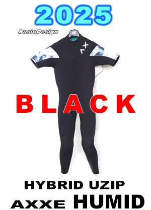 2025 アックス ヒューミッド ハイブリッド シーガル AXXE HUMID