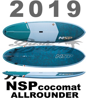 SUPボード　NSP ココマット SUPボード NSP ココマット