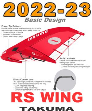 2022-23 タクマ RS ウイング TAKUMA RS WING (new/送料無料)│中古 