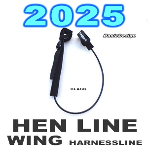 2025 ヘンライン ハーネスライン アジャスタブル HENLINE WING