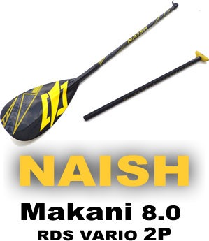 NAISH 3ピースパドルカーボンMAKANI 8.0