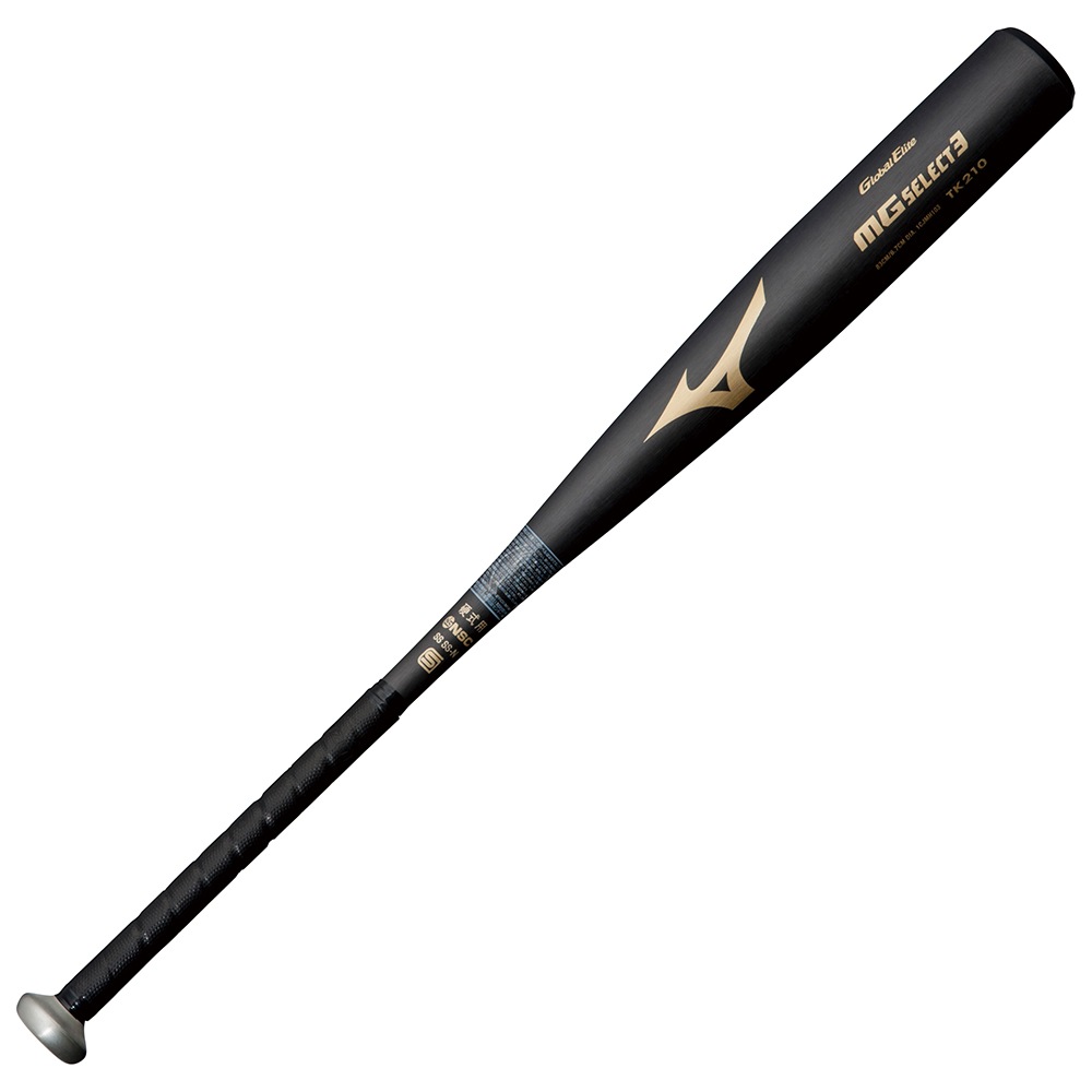MIZUNO - ミズノ 野球 硬式用金属製 MGセレクトUL バット 1CJMH1068403 ミズノ 野球 硬式用金属製 MGセレクトUL バット 1CJMH1068403