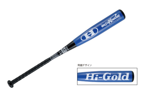 ハイゴールド 一般・中学対応軟式コンポジットバット 84cm/720g平均 ハイゴールド 一般・中学対応軟式コンポジットバット 84cm/720g平均