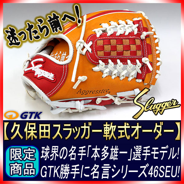 定置式鉄筋ベンダー 100V 200V | 建機（建設機械）・重機
