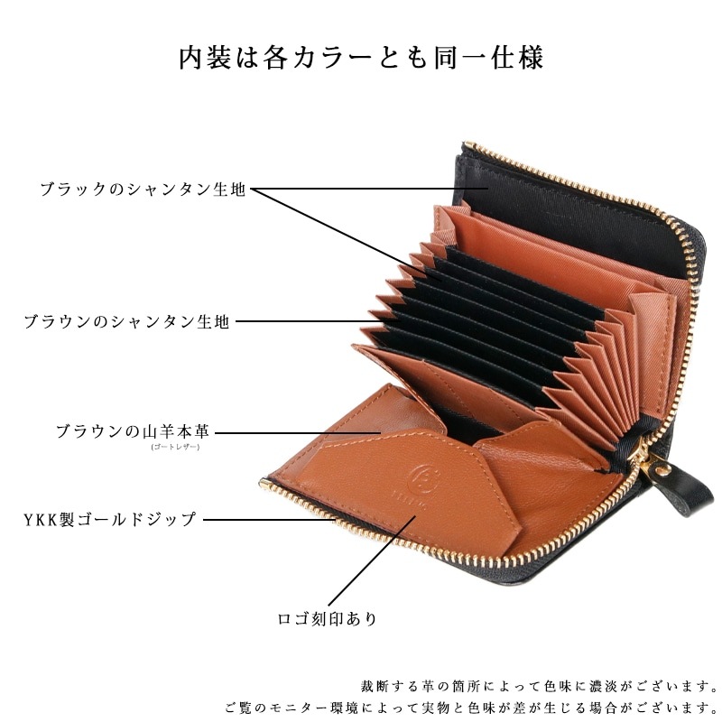 レザー ミニ財布　サット 楽天市場】【15%OFF☆サマーSALEクーポン配布中！8/17(日)23:59