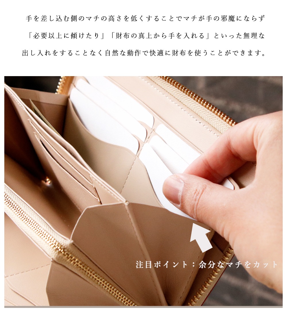 HACOBUNE2.0 ラウンドジップ 栃木レザー長財布 Orange(赤茶)