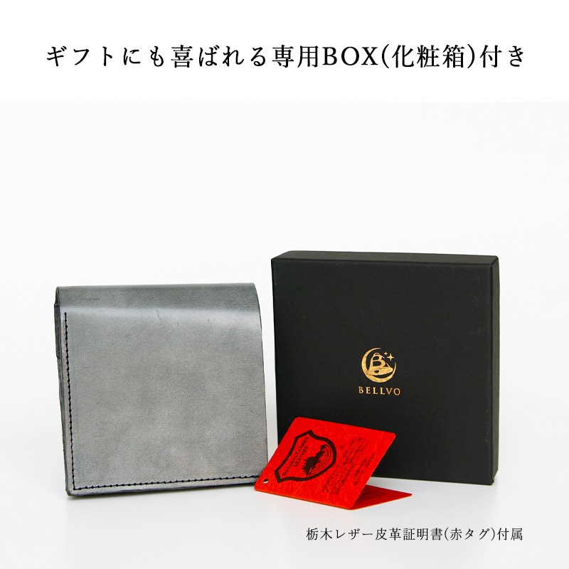 【追跡補償付】理想と平和の決断 4枚セット ワンアクションで使える 超スマート 財布 SHUTTO QUARTET