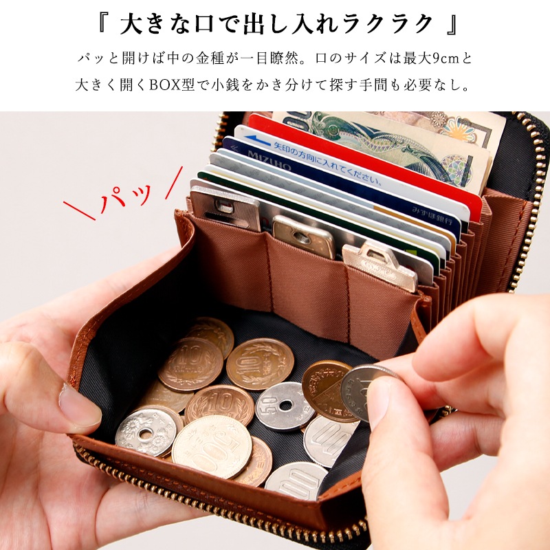 SATTO ミニ財布　小銭入れ 楽天市場】【15%OFF☆サマーSALEクーポン配布中！8/17(日)23:59