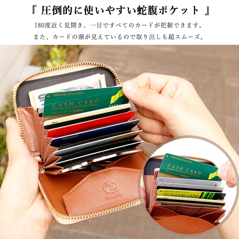 お札を折らずに収納できる最小クラスのミニ財布 SATTO