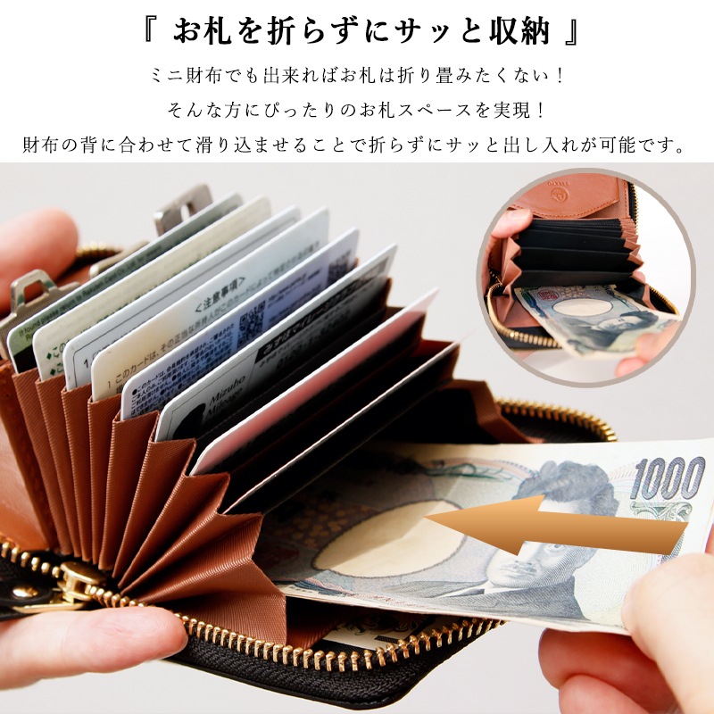 doro様2点専用お取り置き　他の方の入札お断り 2つ折り コンパクト 札入れ【これ以上小さくできません