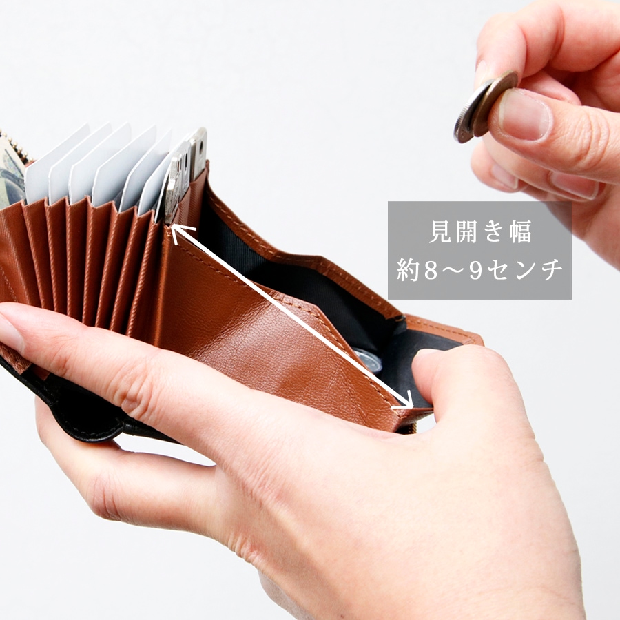 お札を折らずに収納できる最小クラスのミニ財布 SATTO