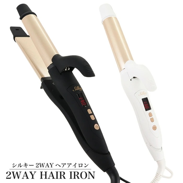 yeteヘアアイロン カール・ストレートアイロン 32mm Amazon.co.jp: yete ヘアアイロン ストレート ヘアアイロン 2way