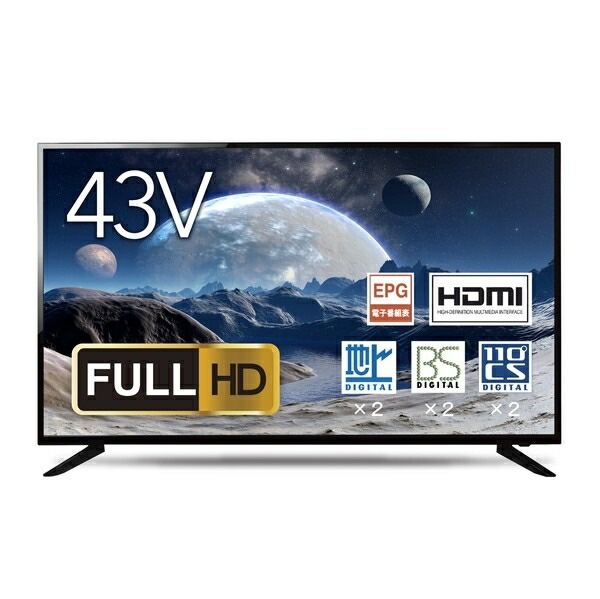 ASTEX 24インチ地上デジタル　ハイビジョン液晶テレビ　新品 Amazon | ASTEX 24型DVDプレーヤー内蔵 地上デジタル