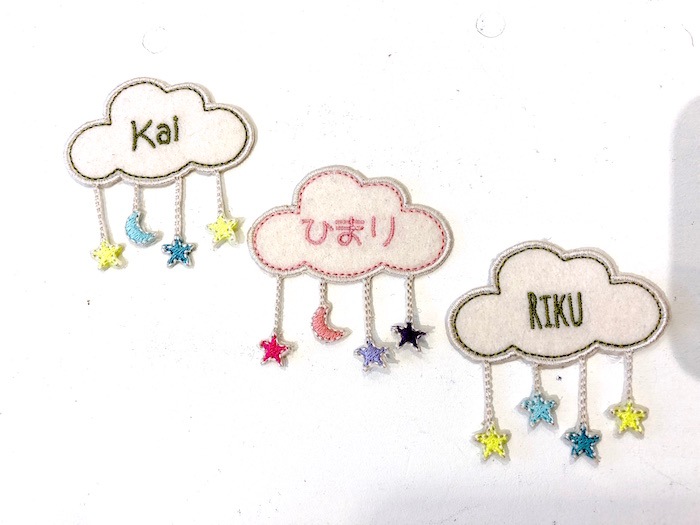 kodomo atelier】雲と星のお名前ワッペン | ベビー・キッズ,ワッペン | Blissdays kodomo atelier】雲と星のお名前ワッペン | ベビー・キッズ,ワッペン | Blissdays