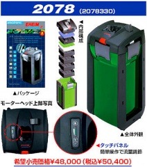 0050010000432.jpg