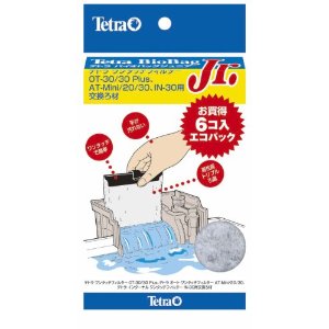 テトラ バイオバッグジュニア 6個入 エコパック（お一人様1