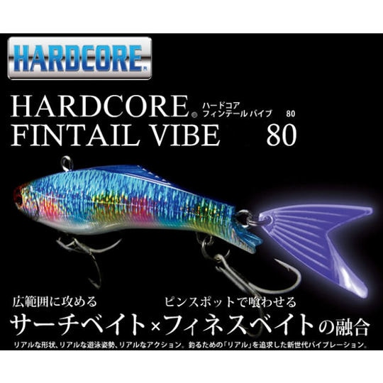 デュエル HARDCORE FINTAIL DART ルアー7個セット デュエル HARDCORE FINTAIL DART ルアー7個セット Amazon.co.jp