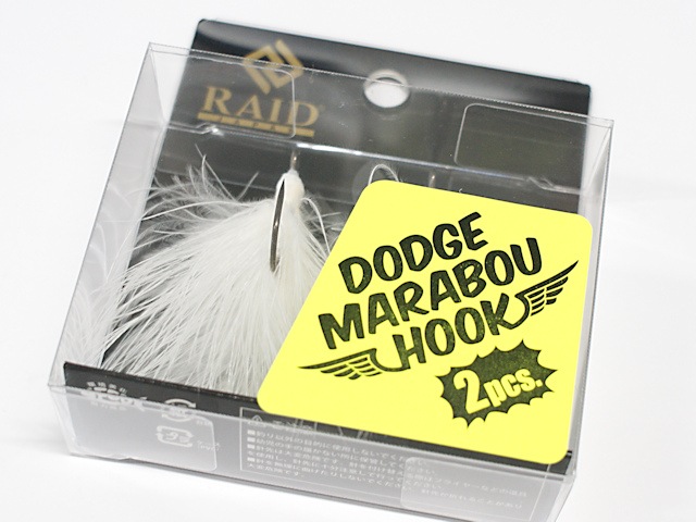 レイドジャパン ダッジ マラブーフック セット Amazon | レイドジャパン ダッジマラブーフック RAIDJAPAN DODGE