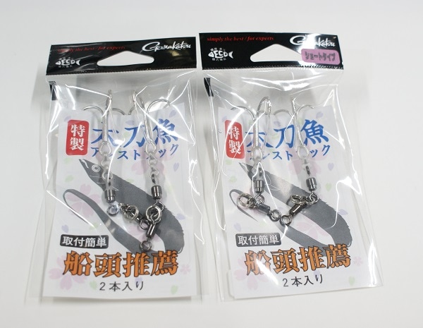 台湾切手　イヤーブック 台湾 切手」の人気商品一覧 | 安い商品を通販サイトから探す