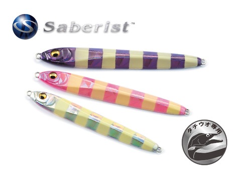 バスメイト メガバス/スラッシュビート バックスライダー 120g | ルアー