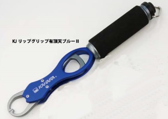 G-5 新品未使用 カハラジャパン ＫＪラバーリップグリップ　シーバス ヒラメに その他大量出品中！ Amazon | カハラジャパン(KAHARA JAPAN) KJ ラバーリップ