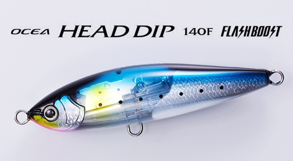 シマノ/オシア ヘッドディップ 140F フラッシュブースト
