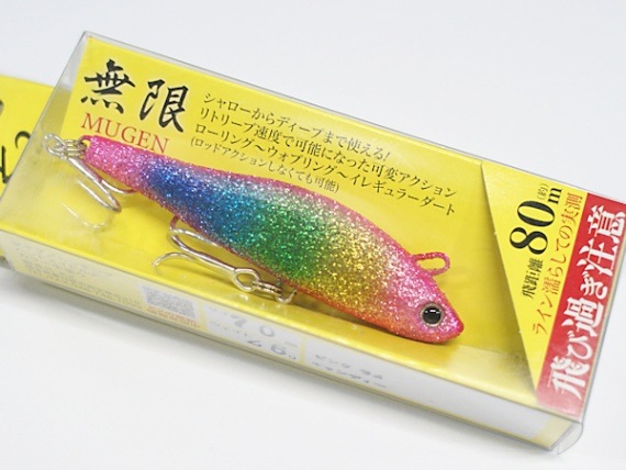 K2/無限 7cm | ルアー | 【BASS MATE バスメイト】