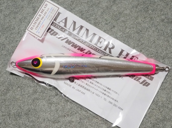 ハンマーヘッド チェリーパイ250 sus カーペンター