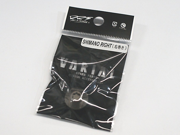 WORKING CLASS ZERO × DRT/VARIAL ハンドル用センターナット