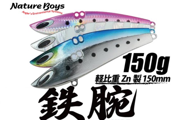 iCHi☆
スノーツリー　ニトリ　180㎝　美品 Ichi-Nino-San ③ ベースセニング | ミズタニシザーズ