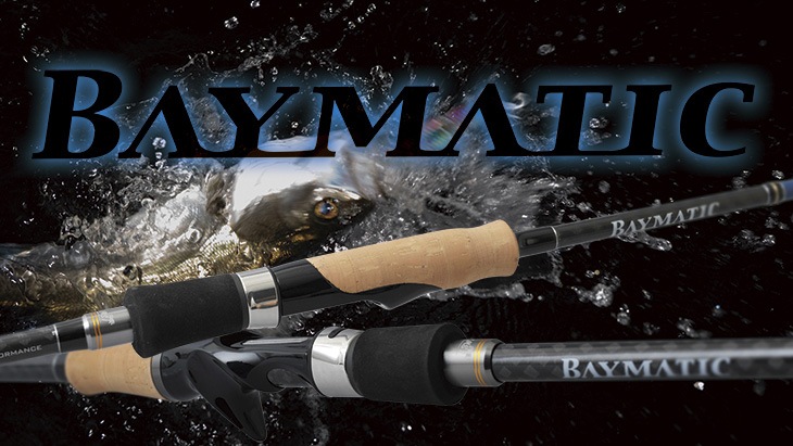 パームス  ベイマチック　BMTSー66ML  スピニングモデル 楽天市場】○パームス ベイマティック BMTS-66ML (スピニング